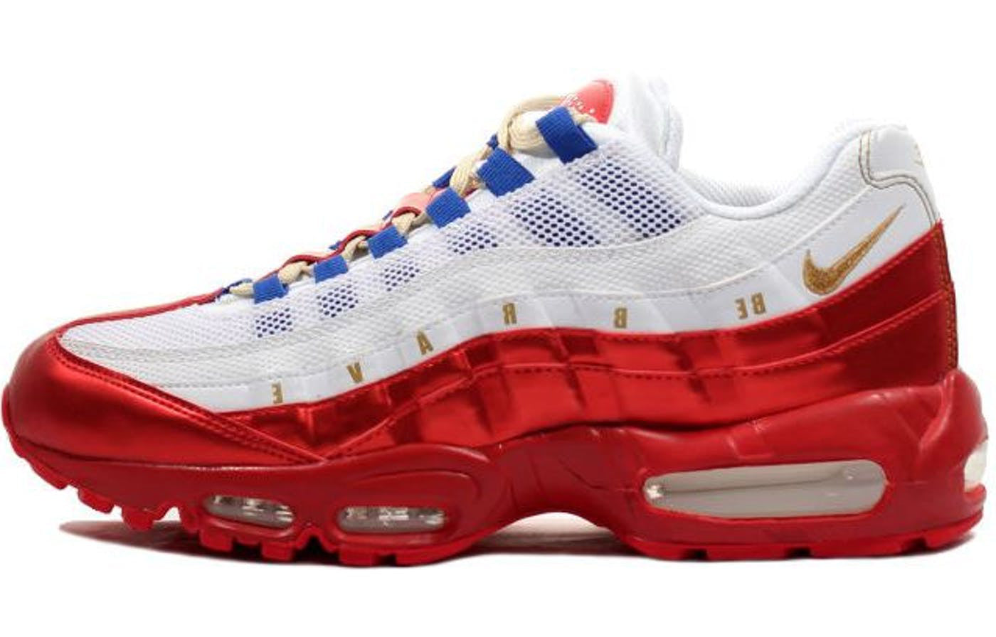 Nike Air Max 95 Le DB 'Doernbecher' White/Metallic Gold Coin 507450-180