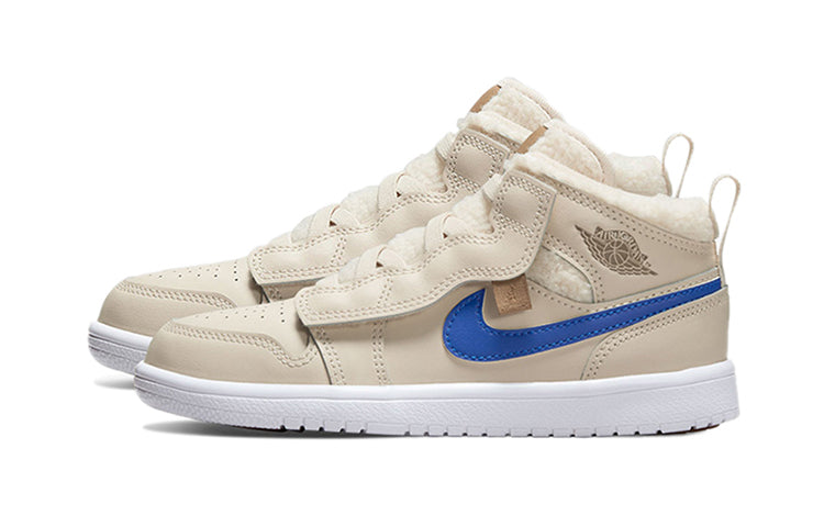 Air Jordan 1 Mid Alt BP DO2211-264