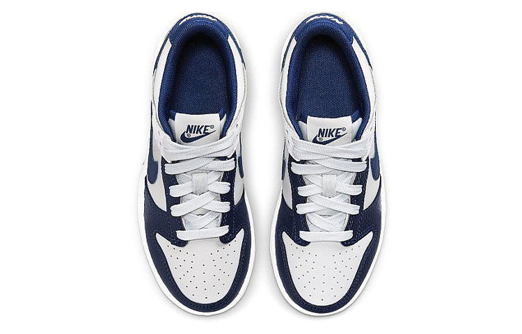 Nike BPNBA x Dunk Low EMB Brooklyn Nets NBA 75 DC9564-001