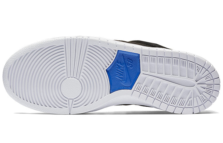 Nike SB Skateboard Zoom Dunk Low Pro QS Soulland x Nike SB 918288-041