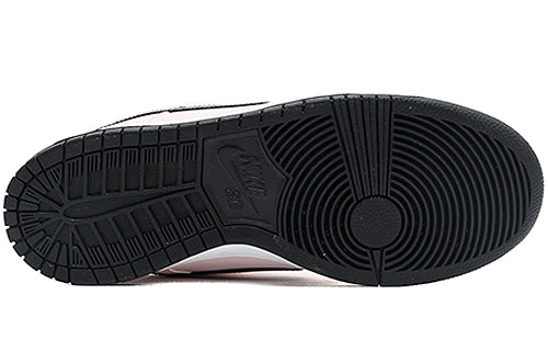 Nike Dunk Low Elite SB Pink Box 833474-601