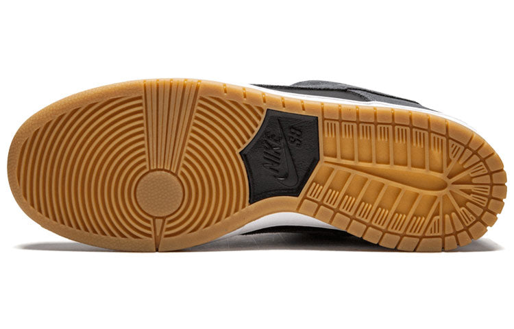 Nike SB Skateboard Dunk Low TRD AR0778-001