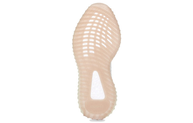 adidas Yeezy Boost 350 V2 Citrin Reflective FW5318