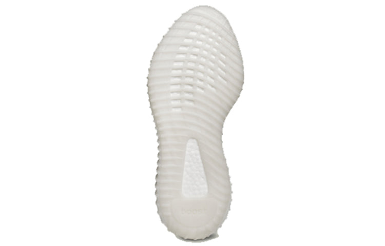 Adidas Yeezy Boost 350 V2 Zebra CP9654