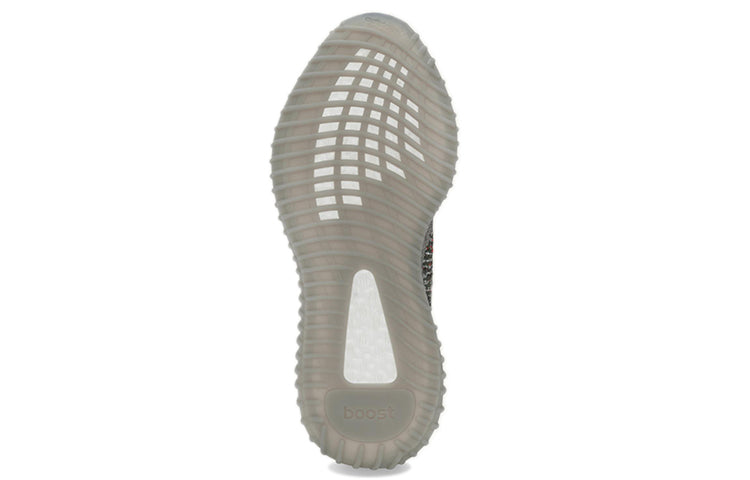 Adidas Yeezy Boost 350 V2 Beluga Reflective GW1229