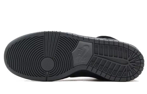 Nike SB Skateboard Dunk High TRD QS Gino 881758-001