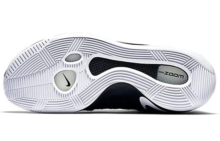 Nike Zoom Hyperdunk Low 2016 'Black White' Black/White 844363-001