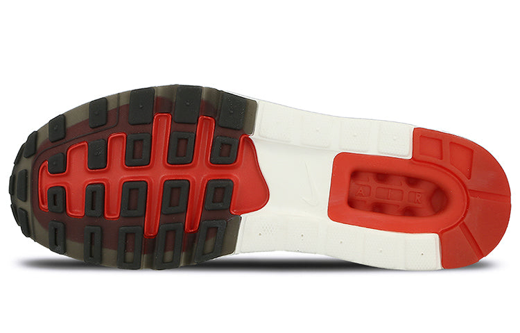 Nike Air Max 1 Ultra 2.0 Flyknit Sail 875942-100