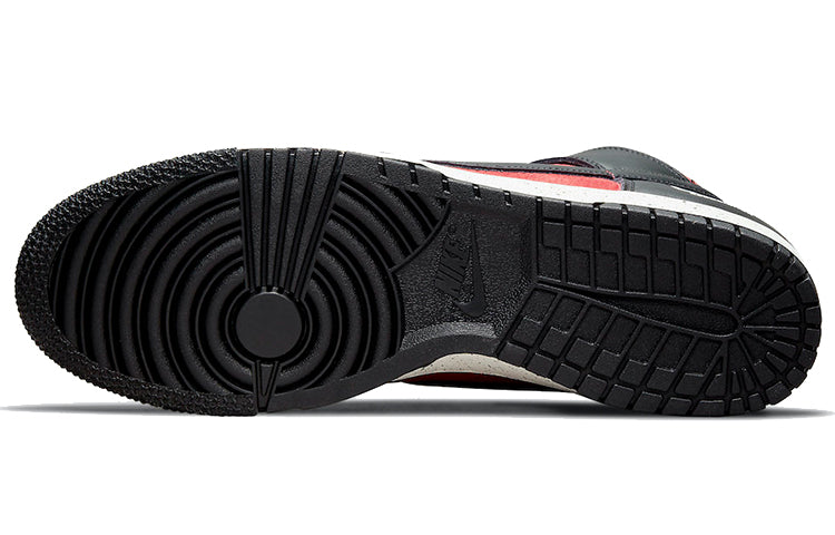 Nike Dunk High 1985 x Undercover Gym Red DD9401-600