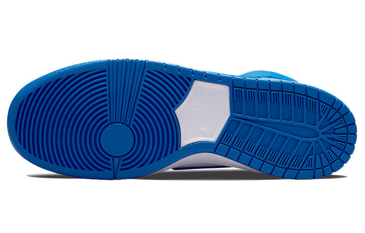 Nike SB Skateboard Dunk High Pro ISO DH7149-400