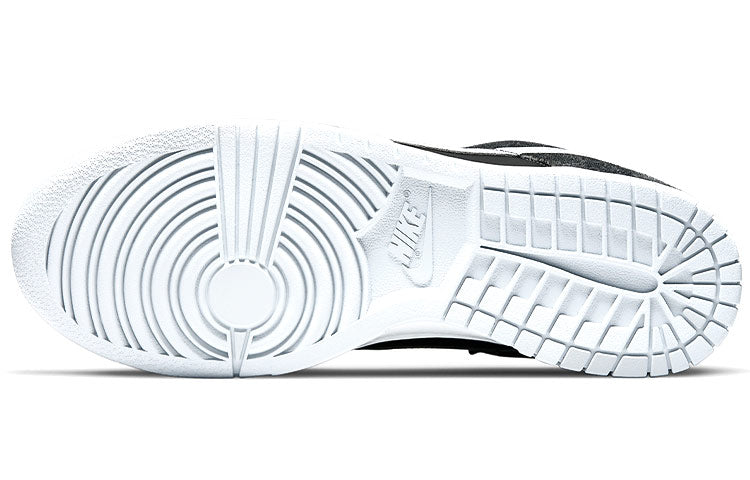 Nike Dunk Low Retro PRM Zebra DH7913-001