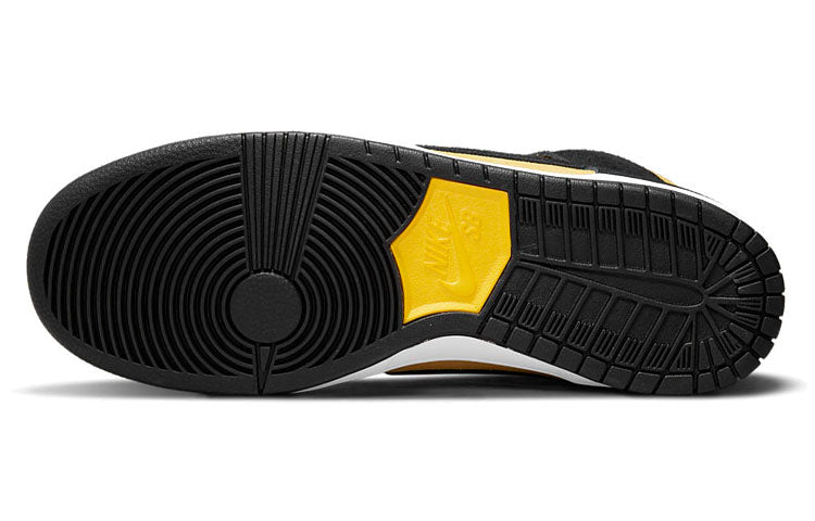 Nike SB Skateboard Dunk High Pro Reverse Goldenrod DB1640-001