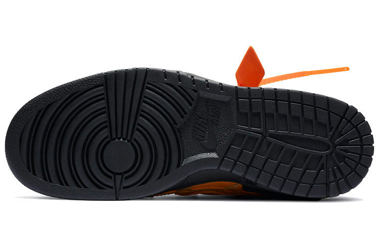 Nike Air Rubber Dunk x OFF-WHITE University Gold CU6015-700