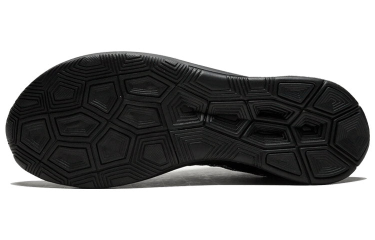 Nike ZM Fly Mercurial FK OW Nike x OFF-White - Black AO2115-001