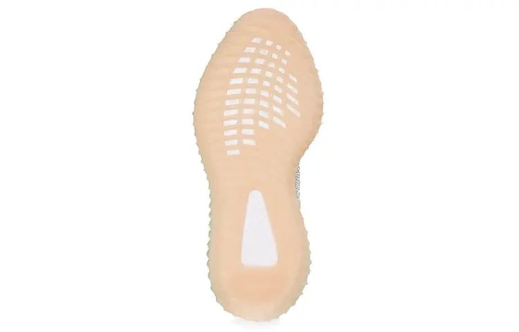 Adidas Yeezy Boost 350 V2 Lundmark - Full Reflective FV3254