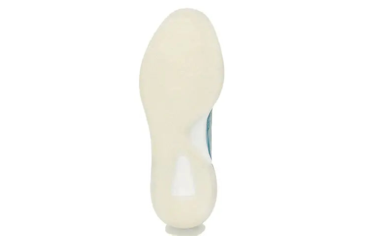 Adidas Yeezy Quantum ' Frozen Blue GZ8872