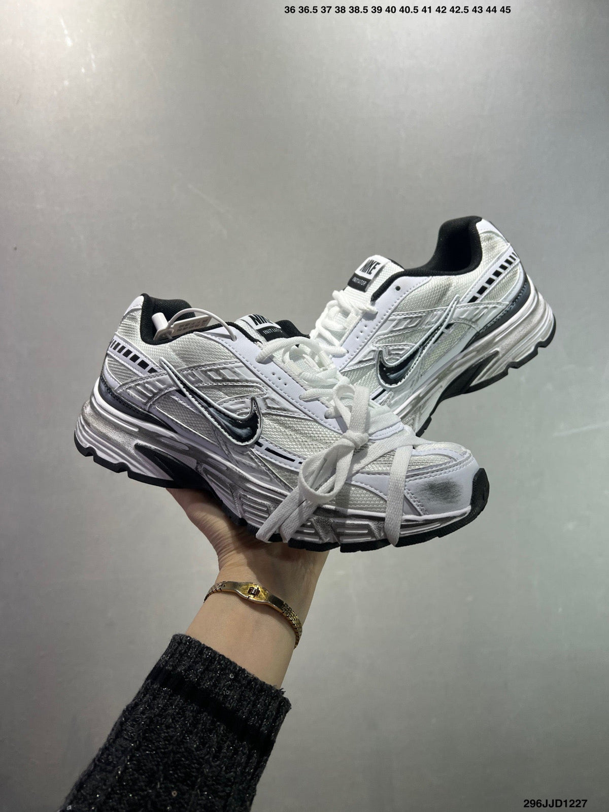 Nike INITIATOR White IB4595 001