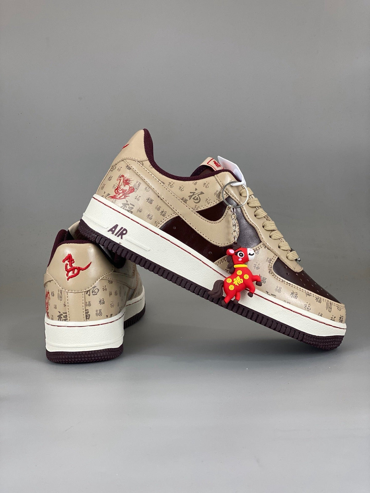 NIke Air Force 1 '07 Low Cream Dark Brown NH0601-501