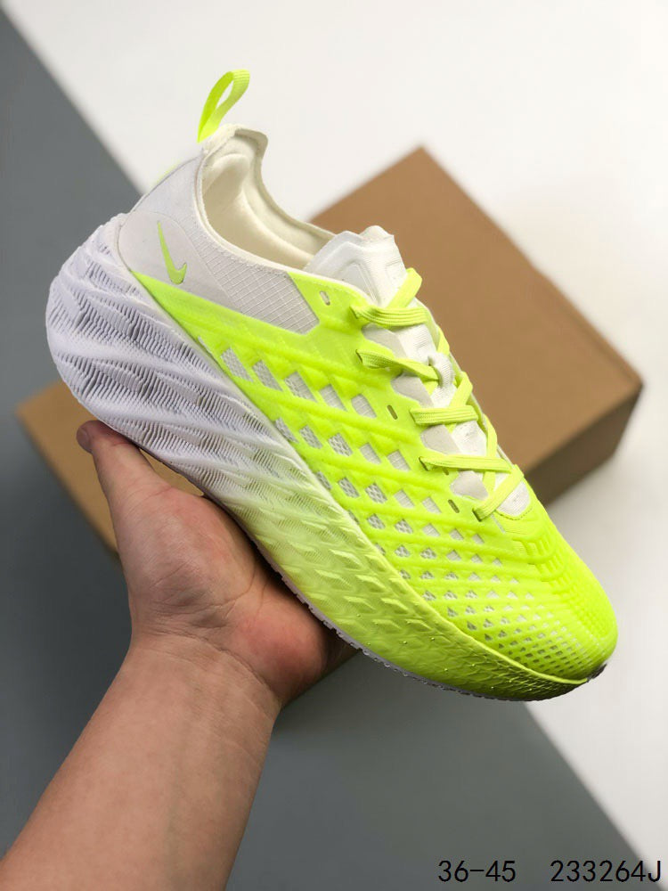 Nike Ava Rover Hs Yellow DX4215-007