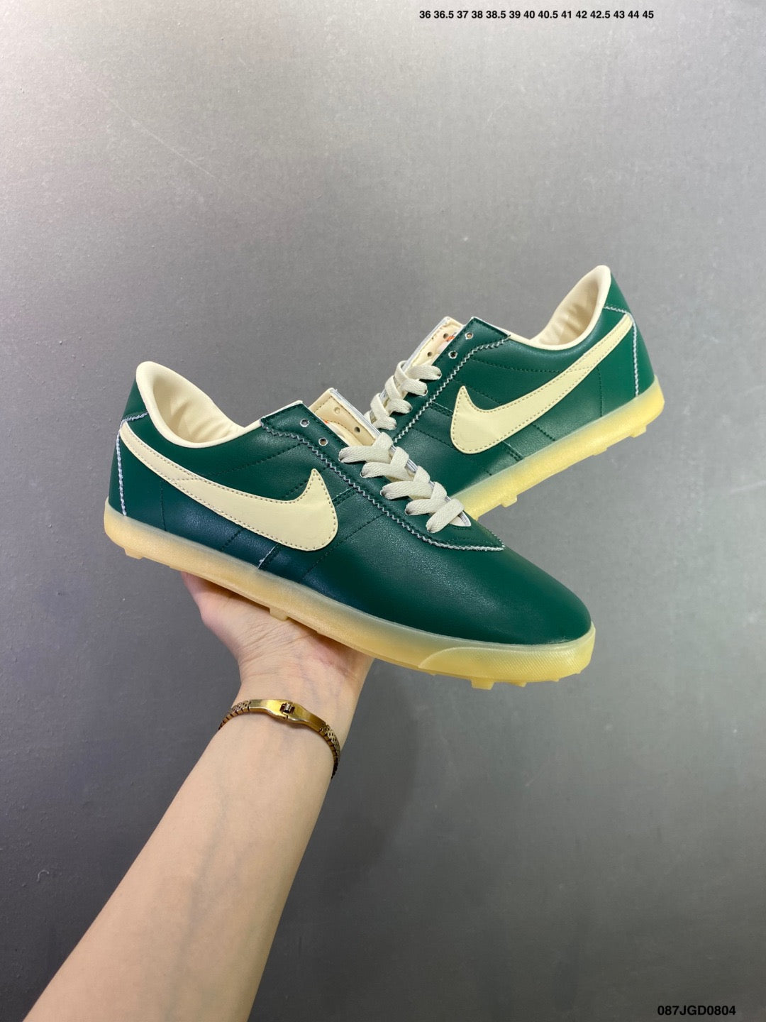 Nike Astrograbber Leather Green II1259-600