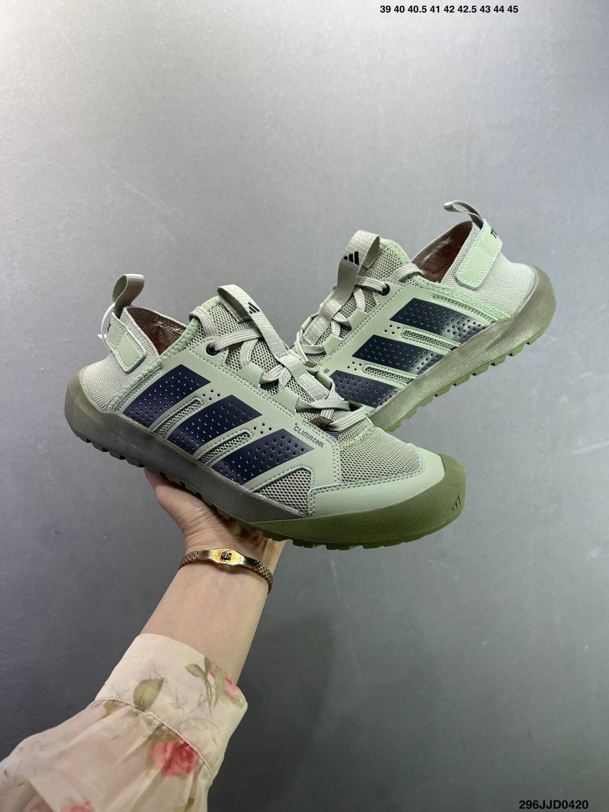 Adidas Terrex Daroga 25 Green HP7165