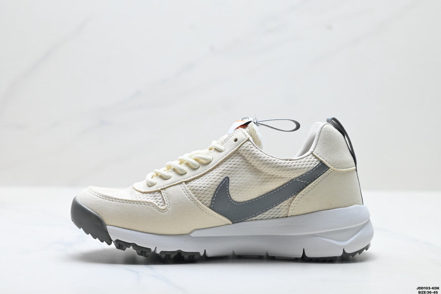 Tom Sachs x Nike Craft Mars Yard 2.0 AA2261-200
