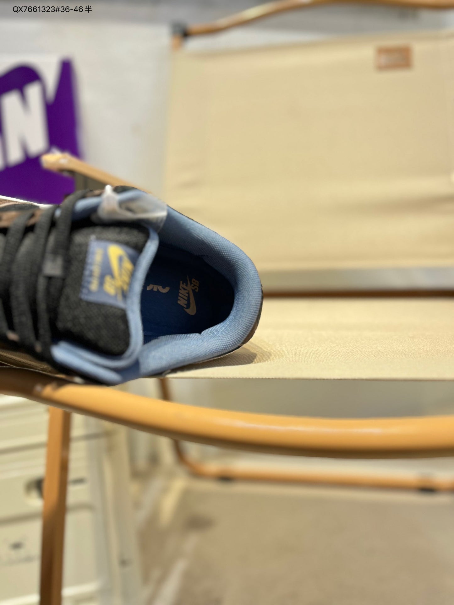 Nike SB Dunk Low HF3063 QX7661323