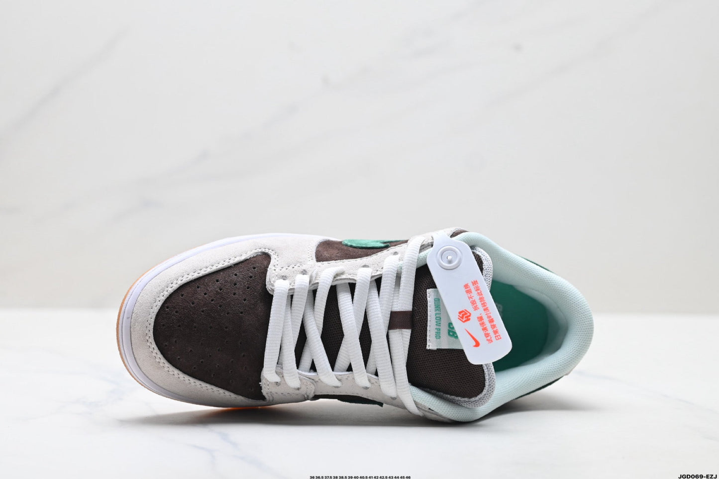 NIKE DUNK SB LOW ZoomAir Green HF3704-001