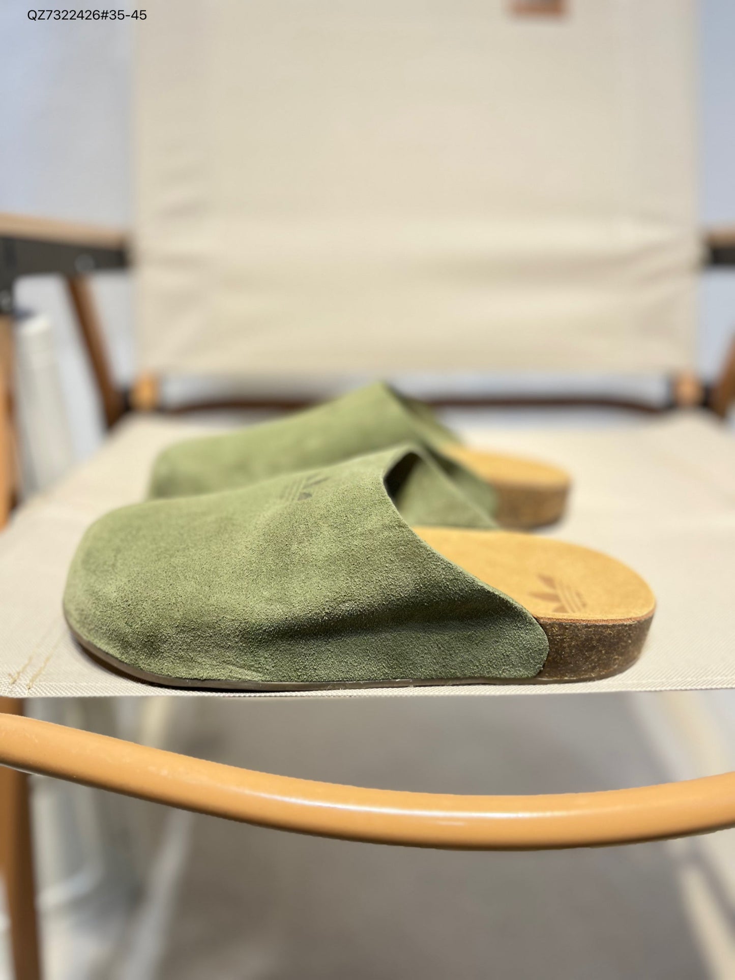 Adidas Originals Adimule Green IH6907