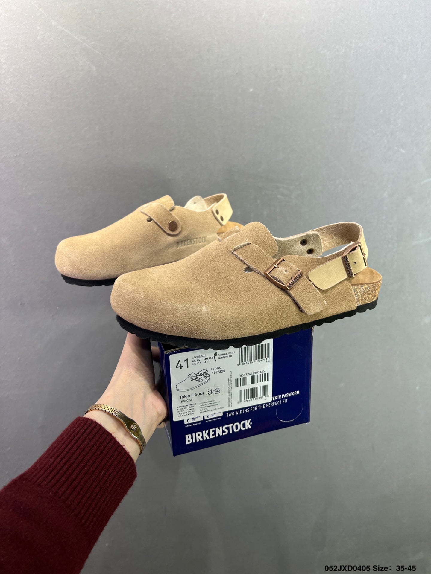 Birkenstock London Suede Leather  Light Khaki 1010503