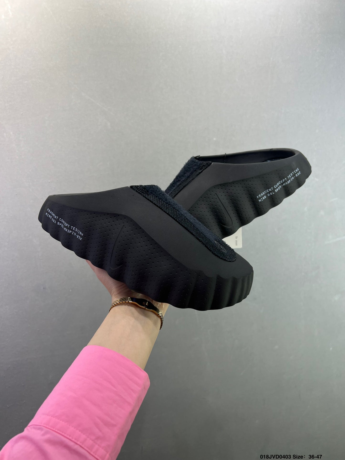 Nike × Fragment Design Mind 001 IQ8502-001