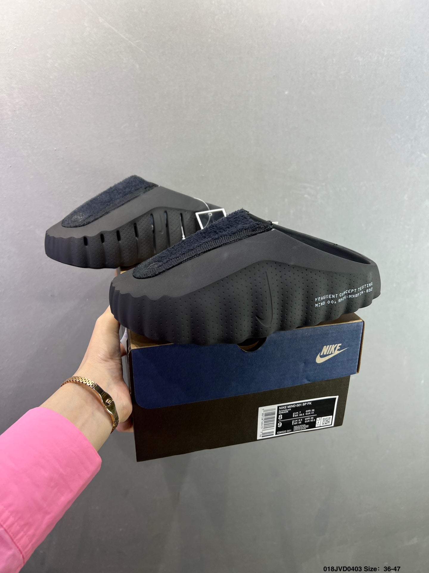 Nike × Fragment Design Mind 001 IQ8502-001