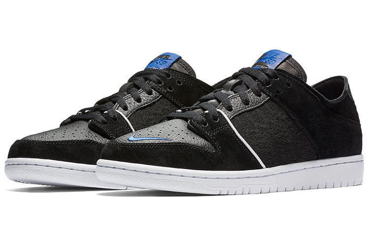 Nike SB Skateboard Zoom Dunk Low Pro QS Soulland x Nike SB 918288-041 sneakmarks