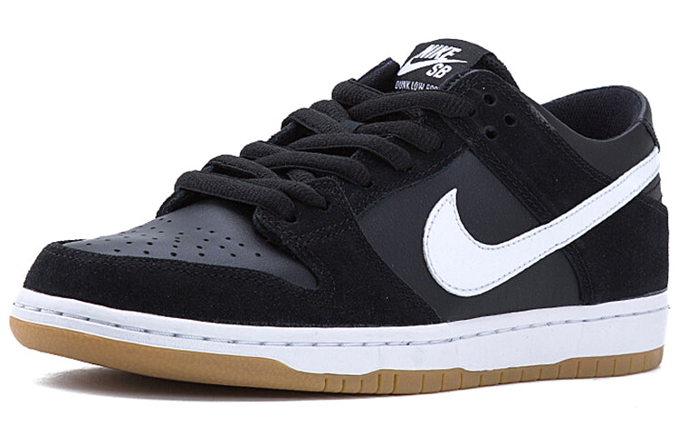 Nike SB Skateboard Zoom Dunk Low Pro Black White 854866-019 sneakmarks