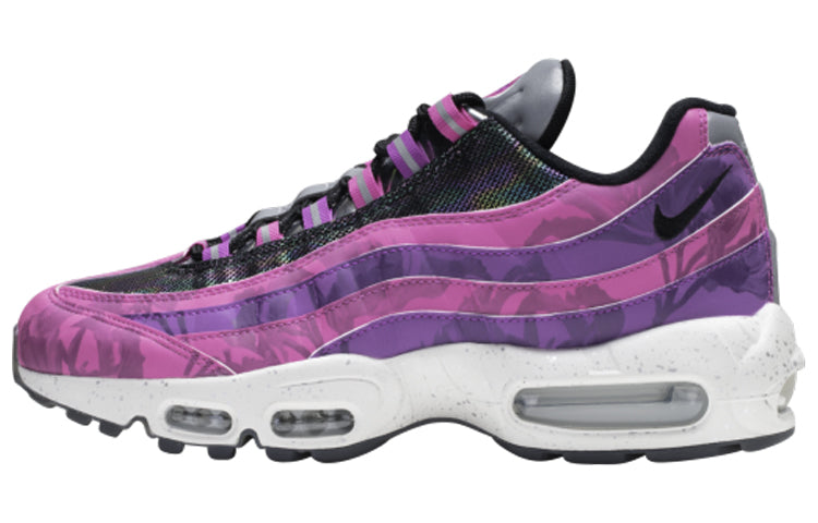 Nike Air Max 95 Premium Hong Kong Edition CV0032-605