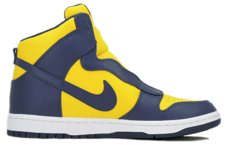 Nike Womens WMNS Dunk Lux Nikelab x Sacai - Obsidian Maize 776446-447 sneakmarks