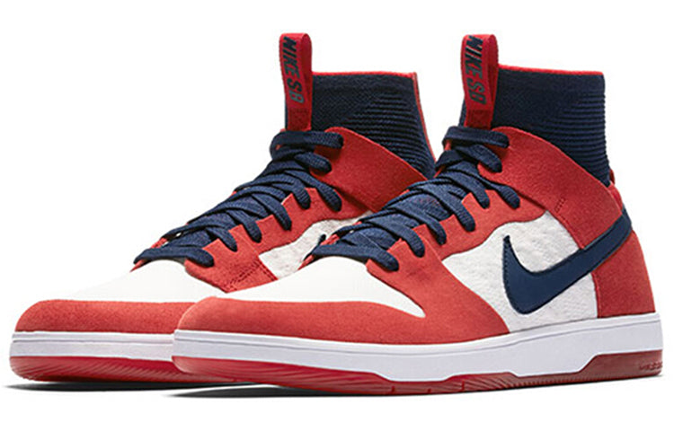 Nike SB Skateboard Zoom Dunk High ELITE 917567-641 sneakmarks