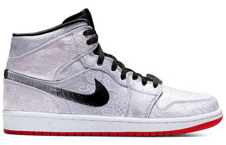 Air Jordan 1 Mid SE FRLS GC Fearless - CLOT CU2804-100