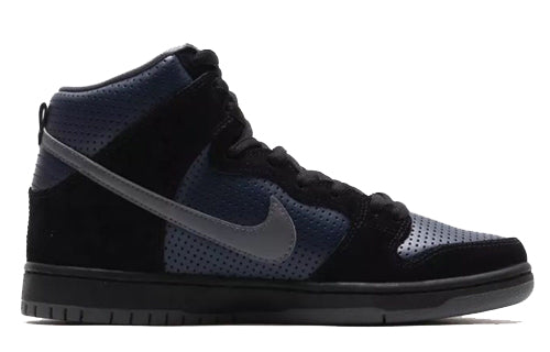 Nike SB Skateboard Dunk High TRD QS Gino 881758-001 sneakmarks