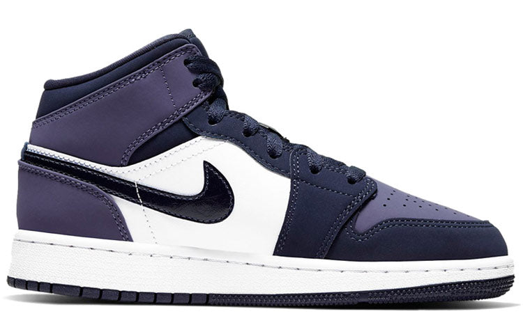 Air Jordan 1 Mid GS Sanded Purple 554725-445