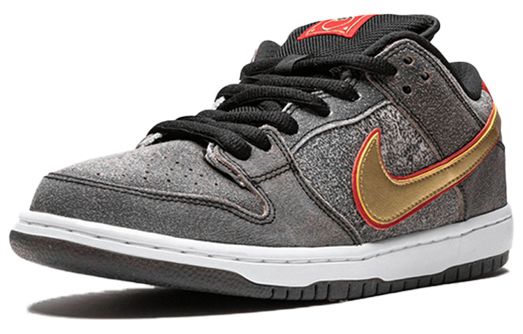 Nike Dunk Low Premium SB Beijing 504750-077 sneakmarks