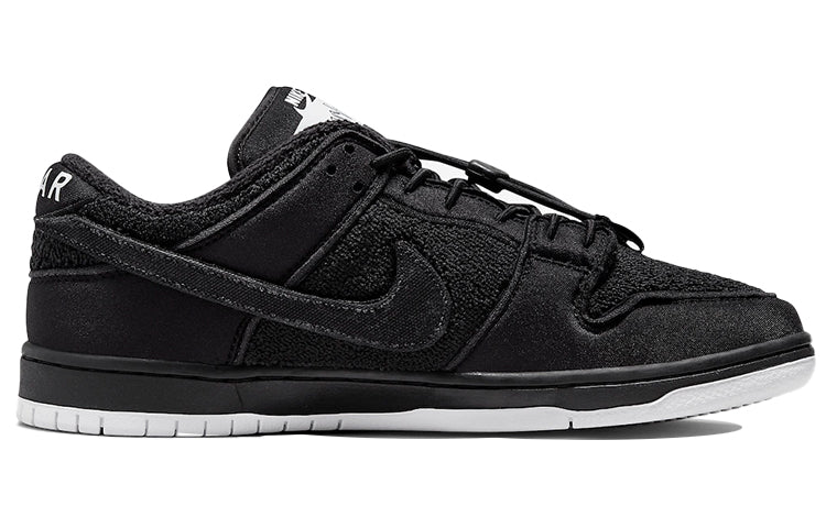 Nike Gnarhunters x SB Skateboard Dunk Low DH7756-010 sneakmarks