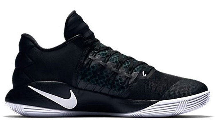 Nike Zoom Hyperdunk Low 2016 'Black White' Black/White 844363-001 sneakmarks