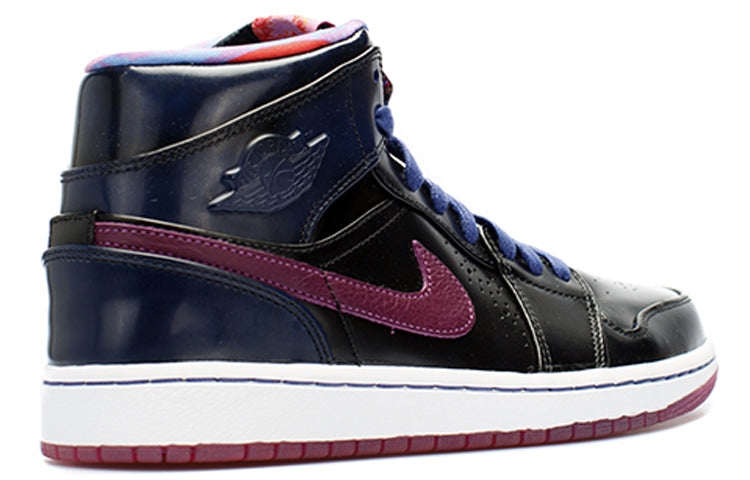 Air Jordan 1 Mid Nouveau Year of the Horse 652484-405