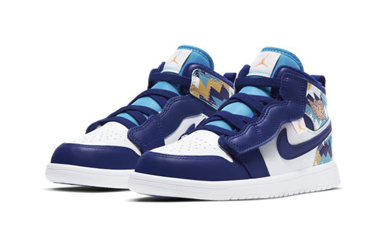 Air Jordan 1 Mid ALT BP AT4612-105