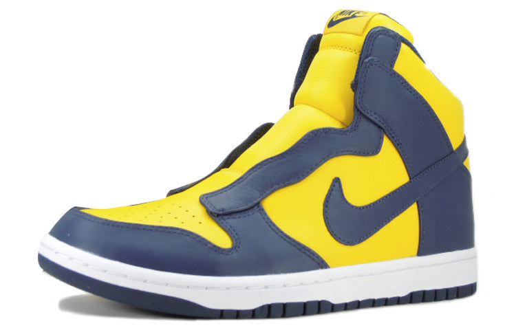 Nike Womens WMNS Dunk Lux Nikelab x Sacai - Obsidian Maize 776446-447 sneakmarks