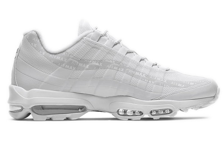 Nike Air Max 95 'Reflective Stripe - White' CW2645-100 sneakmarks