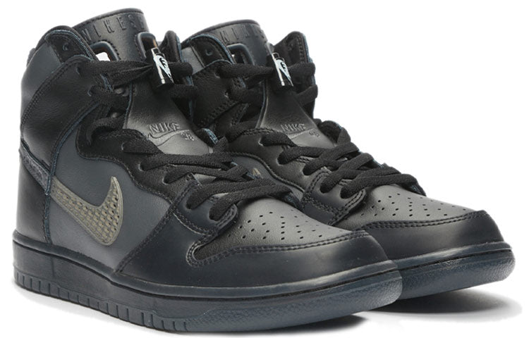 Nike SB Skateboard Dunk High Pro PRM QS Forty Percent Against Rights BV1052-001 sneakmarks