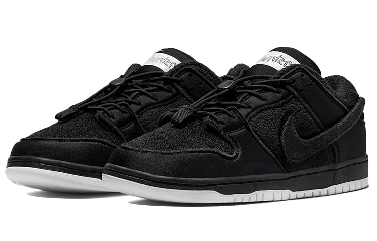 Nike Gnarhunters x SB Skateboard Dunk Low DH7756-010 sneakmarks