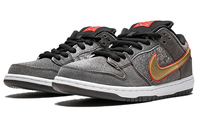 Nike Dunk Low Premium SB Beijing 504750-077 sneakmarks